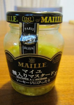 ♪手抜きの為の料理の素③にんにくオイル-レシピのメイン写真