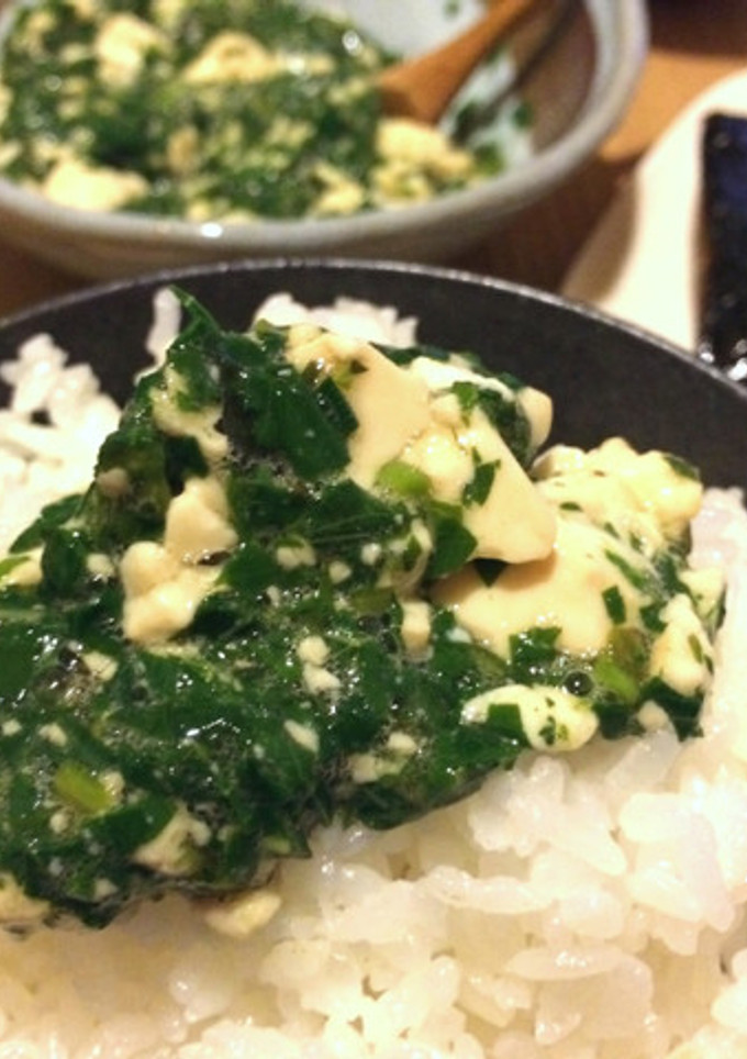 モロヘイヤと豆腐のネバとろ和え-レシピのメイン写真