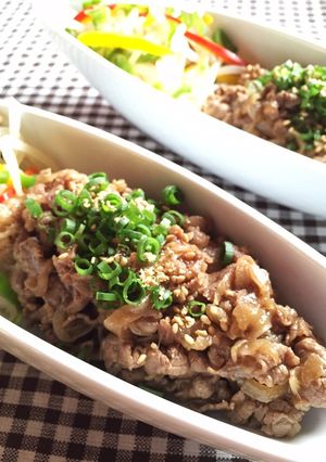 簡単！節約ダイエットにも望みの叶う牛焼肉-レシピのメイン写真