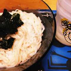 รูปของ 明太子そうめん