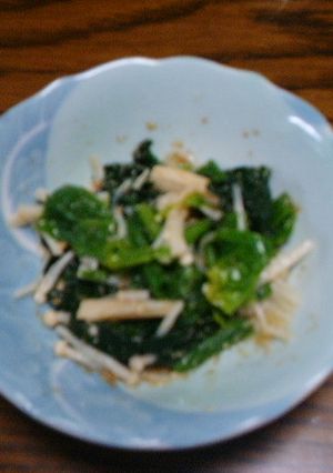 ほうれん草とえのきのゴマ和え-レシピのメイン写真