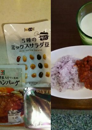 ５分で簡単！材料４つのキーマカレー-レシピのメイン写真