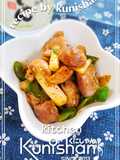 砂肝の生姜焼きピリ辛炒め♪
