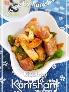 砂肝の生姜焼きピリ辛炒め♪-レシピのメイン写真