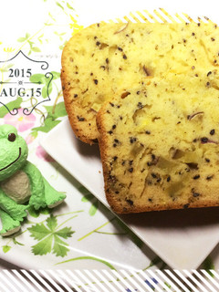 HBにおまかせ♡~さつまいもケーキ~-レシピのメイン写真