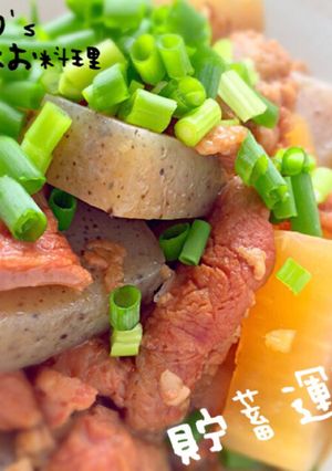 貯蓄運UP☆圧力鍋でトロトロ牛すじ煮込み-レシピのメイン写真