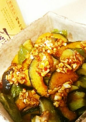 夏野菜消費！野菜のピリ辛ネギだれ-レシピのメイン写真