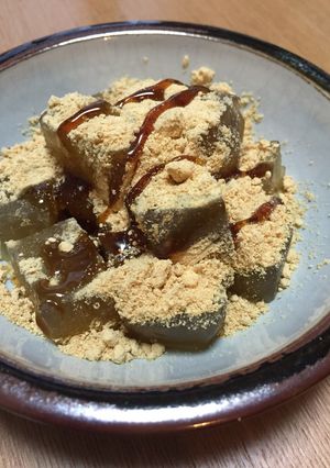 ヤーコンわらび餅٩( ᐖ )و-レシピのメイン写真