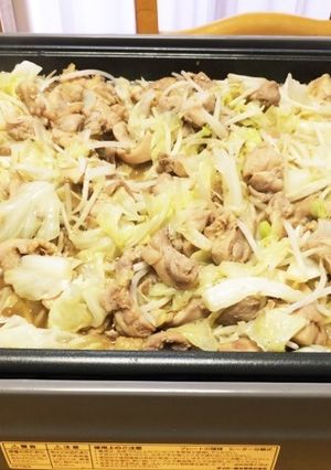男の簡単鶏ちゃん 締めはうどん-レシピのメイン写真