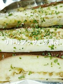 トースターで簡単 ナスのバターホイル焼き-レシピのメイン写真