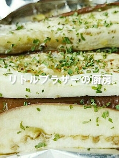 トースターで簡単 ナスのバターホイル焼き-レシピのメイン写真