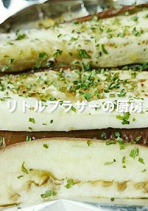 トースターで簡単　ナスのバターホイル焼き-レシピのメイン写真