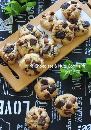 ナッツ&シリアル✿チョコチップクッキー✿-レシピのメイン写真
