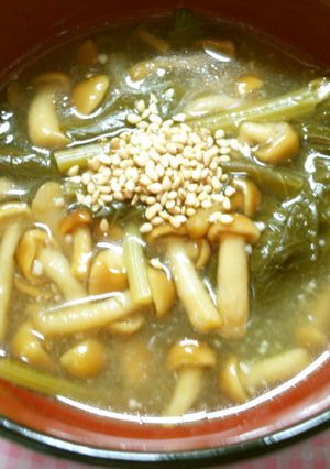 簡単ヘルシー小松菜と なめこの中華スープ-レシピのメイン写真