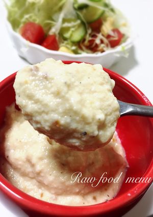 ヘルシー♡そのまま食べれる豆腐ディップ♡-レシピのメイン写真