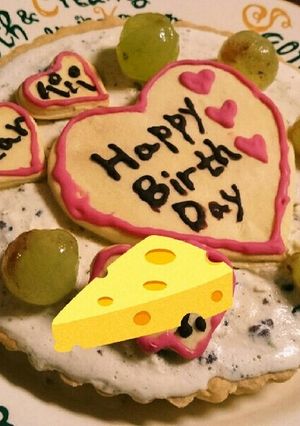 お誕生日に♡簡単アイスケーキ☆-レシピのメイン写真