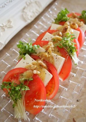 豆腐のカプレーゼ クルミ味噌ソース-レシピのメイン写真