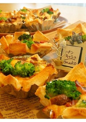 リメイクパンレシピ＊食パンdeキッシュ♪-レシピのメイン写真