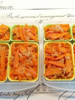 お弁当に♪冷凍も♪ニンジン味噌キンピラ-レシピのメイン写真