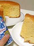 甘酒でしっとりシフォンケーキ