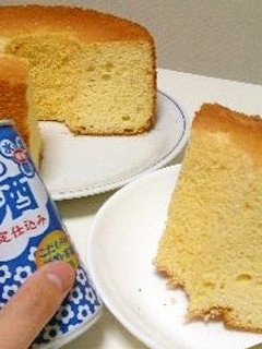 甘酒でしっとりシフォンケーキ-レシピのメイン写真