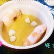 アボカド入り♪ガスパチョ☆