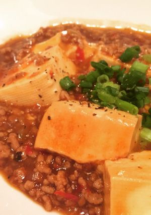 辛うま！四川風麻婆豆腐-レシピのメイン写真