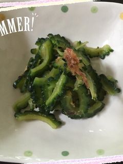 超簡単!!ゴーヤのお浸し-レシピのメイン写真
