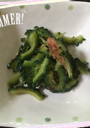 超簡単！！ゴーヤのお浸し-レシピのメイン写真
