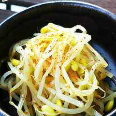 รูปของ 昆布だしで♪簡単おいしい♪豆もやしナムル