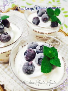 ふんわりヨーグルト入り♪レアチーズムース-レシピのメイン写真
