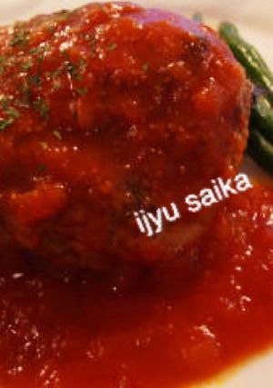 トマトソースでイタリアンハンバーグ-レシピのメイン写真