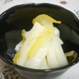 ☆簡単!ゆず大根☆