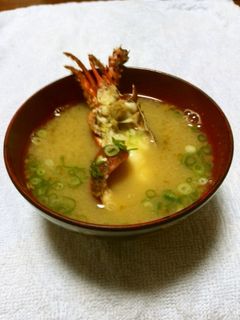 海老味噌の華咲く♪伊勢海老の味噌汁-レシピのメイン写真