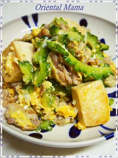 苦くないの^^技あり!ゴーヤチャンプル-レシピのメイン写真