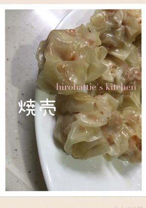 卵のパックで成形☆エビかにシュウマイ☆-レシピのメイン写真