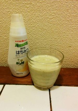 冷凍バナナでひんやりグリーンスムージー-レシピのメイン写真