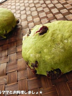 ほうれん草とレーズンのスコーン-レシピのメイン写真