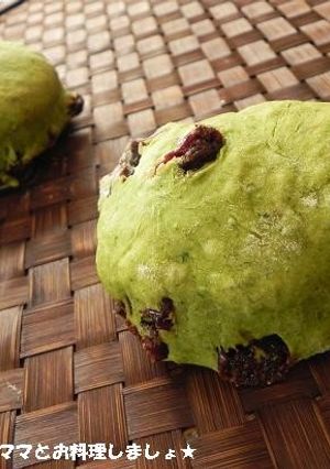 ほうれん草とレーズンのスコーン-レシピのメイン写真