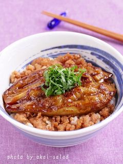 茄子の蒲焼丼-レシピのメイン写真