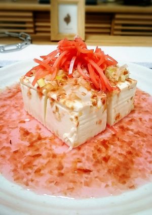 紅奴（冷奴）-レシピのメイン写真