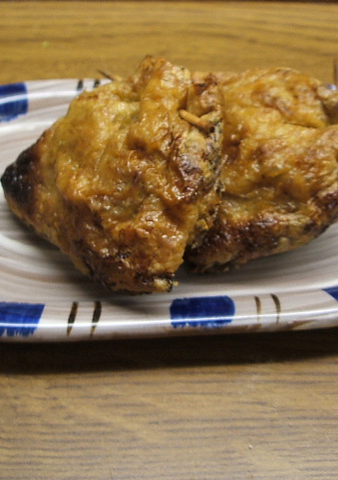 残ったネタでお揚げ餃子-レシピのメイン写真