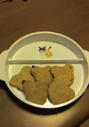 ５０パーセント米粉クッキー-レシピのメイン写真