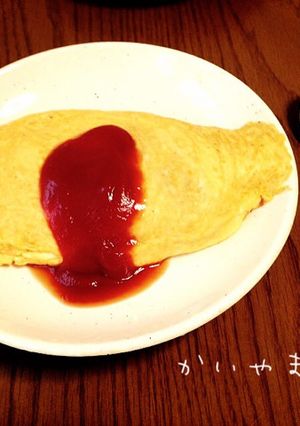 夏休みランチ☆半熟とろーり卵オムライス☆-レシピのメイン写真