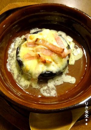 ナスピザ-レシピのメイン写真