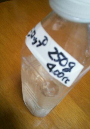 自家製シロップ*かき氷にもアイスティーも-レシピのメイン写真