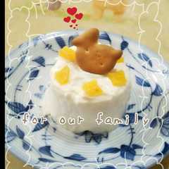 รูปของ ♪愛犬のための手作りケーキ♪