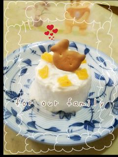 ♪愛犬のための手作りケーキ♪-レシピのメイン写真
