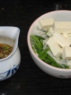 水菜のサラダ:豆腐入り-レシピのメイン写真