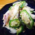 エシャレットオクラ 〜わさびマヨポン酢〜